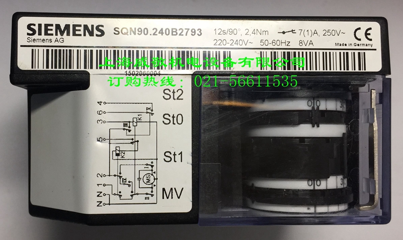 SQN90.240B2793 德國(guó)原裝正品西門(mén)子SIEMENS伺服馬達(dá)假一罰十-百得燃燒機(jī),利雅路燃燒機(jī),燃燒器配件,燃燒機(jī)配件,低氮燃燒機(jī),上海威敬機(jī)電設(shè)備